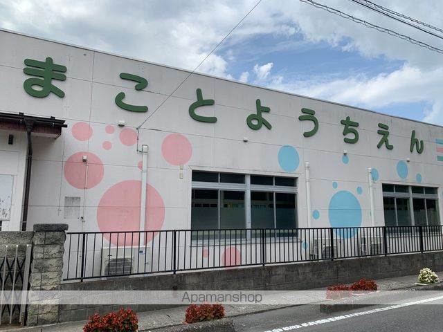 幼稚園・保育園　まこと幼稚園（幼稚園・保育園）まで505m