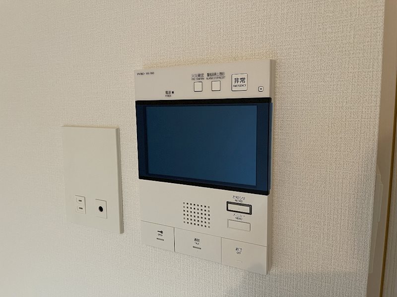 セキュリティ　★見学予約受付中★