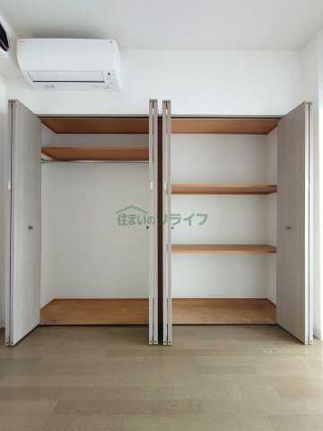 収納　反転タイプ