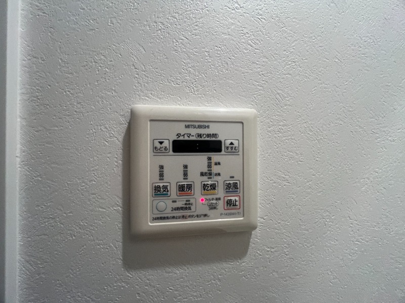 その他設備　別号室