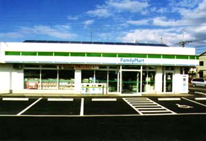 コンビニ　ファミリーマート 前橋上増田町店（コンビニ）まで795m