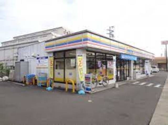 コンビニ　ミニストップ伏見横大路店（コンビニ）まで603m