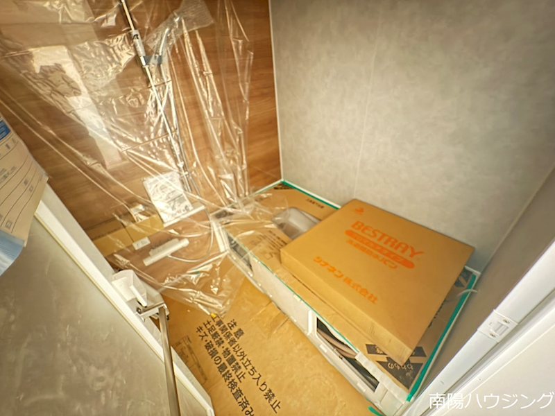 バス・シャワールーム