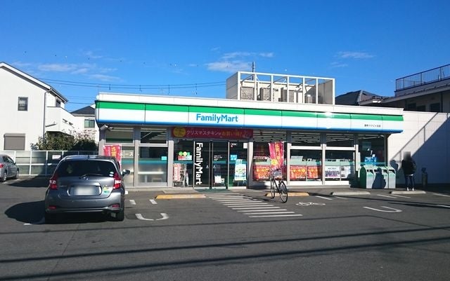 コンビニ　ファミリーマート調布つつじヶ丘店（コンビニ）まで163m
