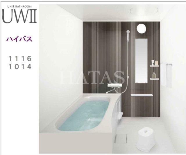 バス・シャワールーム　イメージ画像です。