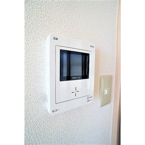 セキュリティ　モニタ付きインターホンでセキュリティも安心