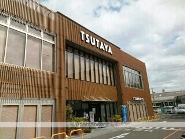 その他　ＴＳＵＴＡＹＡ（その他）まで1100m