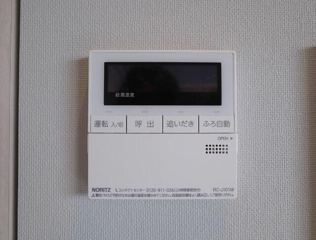 セキュリティ　設備