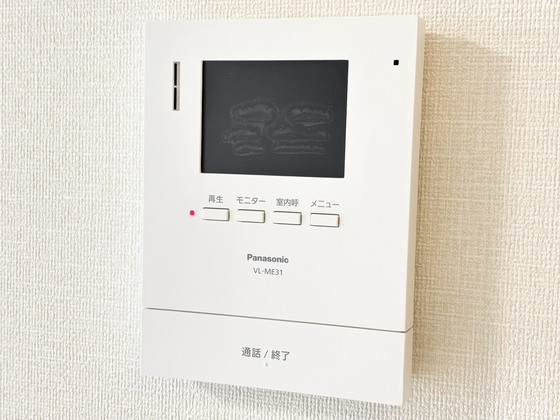 セキュリティ　同仕様タイプ