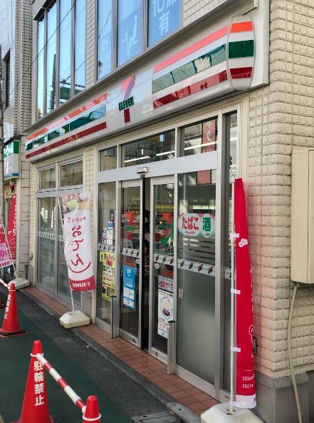 コンビニ　セブン-イレブン 品川旗の台駅前店（コンビニ）まで487m