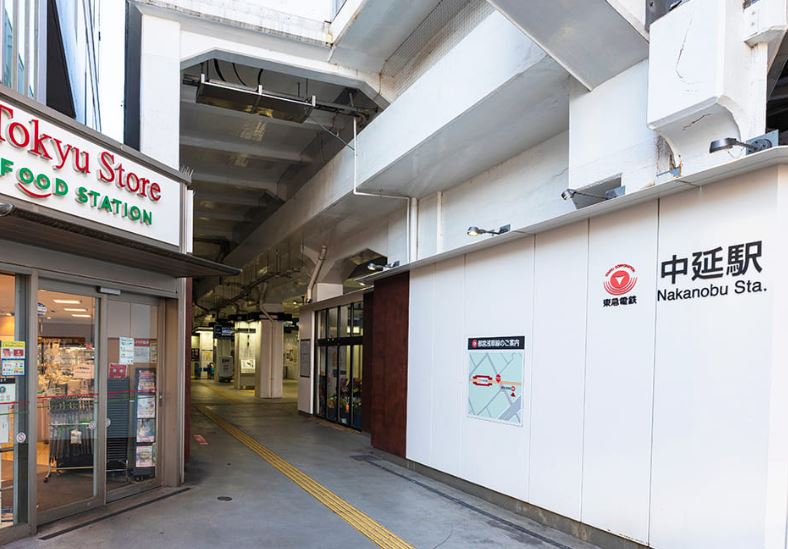 その他　東急大井町線　中延駅（その他）まで1090m