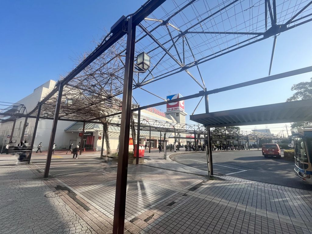 スーパー　イトーヨーカドー上永谷店（スーパー）まで700m