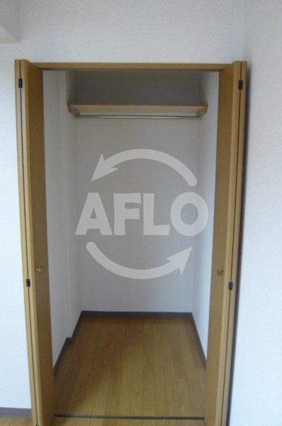 収納　ラ・フォンテ新町　クローゼット