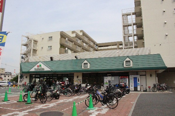 スーパー　maruetsu(マルエツ) 天王町店（スーパー）まで286m