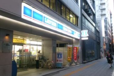コンビニ　ローソン渋谷初台一丁目店（コンビニ）まで219m