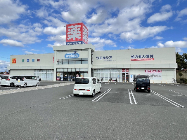ドラックストア　ウエルシアグランリバー焼津大井川店（ドラッグストア）まで3872m