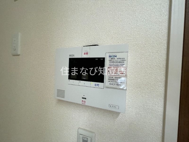 セキュリティ　同型別部屋写真