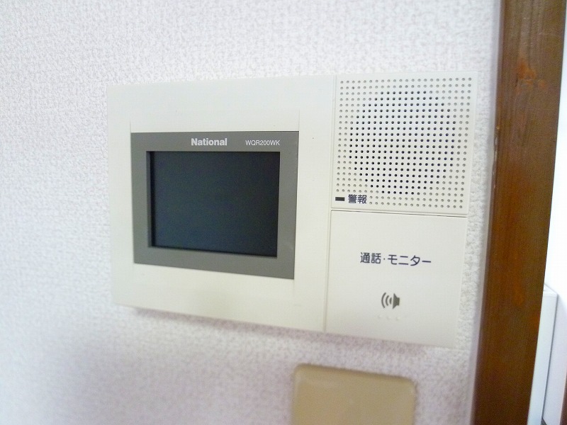 セキュリティ　TVドアホンで来客チェック☆