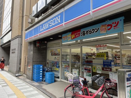 コンビニ　ローソン 駒沢一丁目店（コンビニ）まで180m