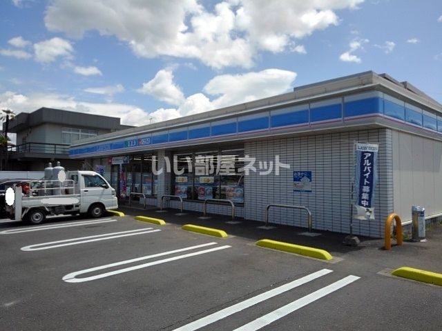コンビニ　ローソン 観音寺昭和町二丁目店（コンビニ）まで138m