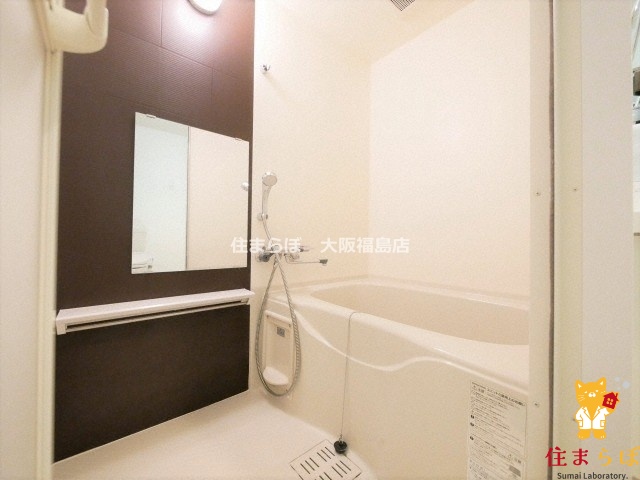 バス・シャワールーム　一日の終わりに使う場所