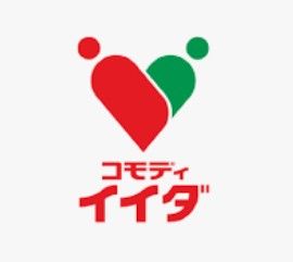 スーパー　コモディイイダ 平井北口店（スーパー）まで482m