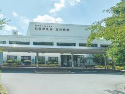 病院　玉川病院（病院）まで693m