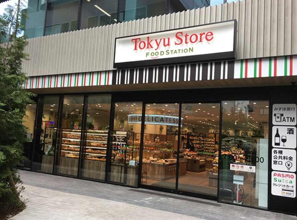 スーパー　東急ストアフードステーション宮前平駅前店（スーパー）まで127m