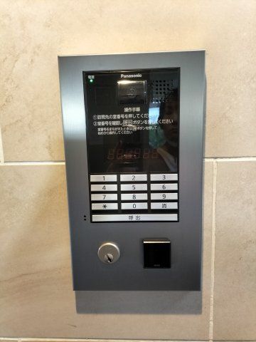 セキュリティ　セキュリティ