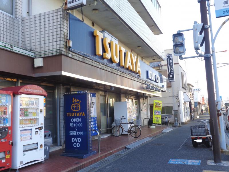 レンタルビデオ　ＴＳＵＴＡＹＡ・横須賀堀ノ内店（レンタルビデオ）まで1162m