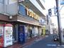 レンタルビデオ　ＴＳＵＴＡＹＡ・横須賀堀ノ内店（レンタルビデオ）まで1162m