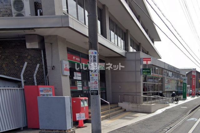 郵便局　大宮郵便局（郵便局）まで329m