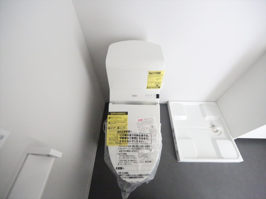 トイレ　温水洗浄暖房便座付トイレ