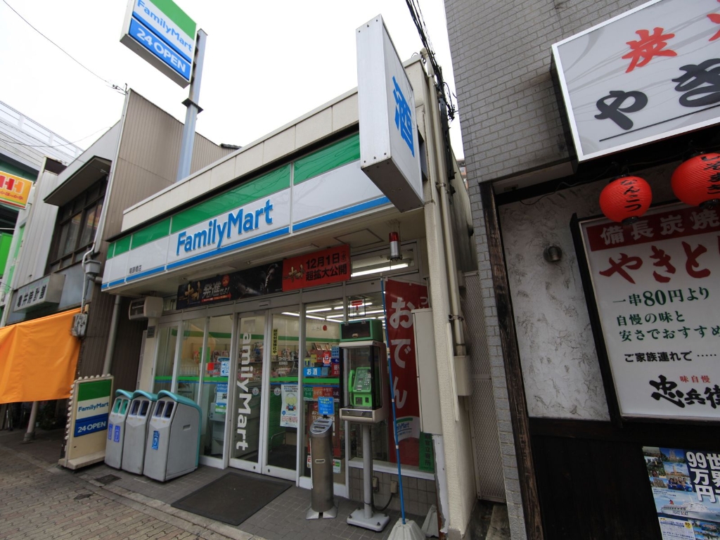コンビニ　ファミリーマート尾頭橋店（コンビニ）まで121m