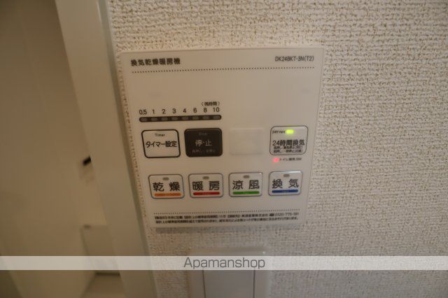 その他部屋・スペース　その他部屋・スペース