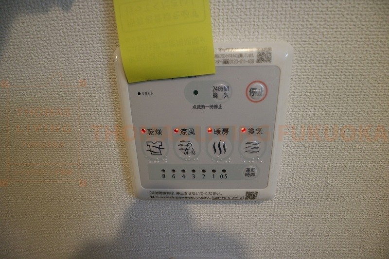 その他設備　福岡・佐賀の賃貸物件・お部屋探しはトーマスリビングまで