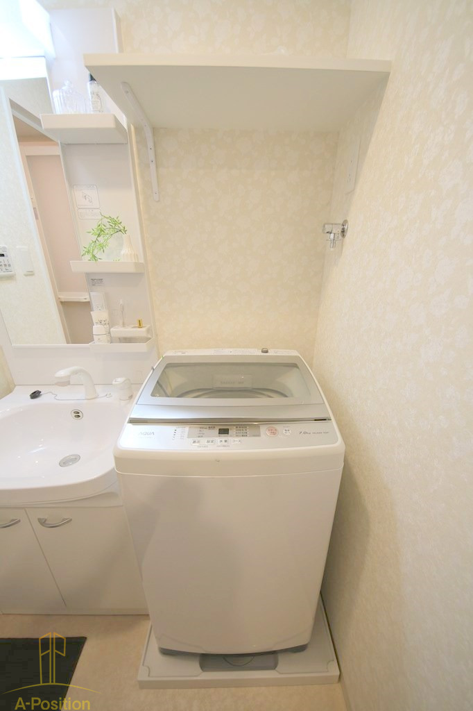 その他設備　ワールドアイ梅田WEST