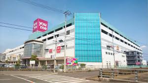 ショッピングセンター　ゆめタウン丸亀（ショッピングセンター）まで1245m