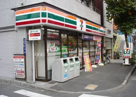 コンビニ　セブンイレブン墨田本所2丁目店（コンビニ）まで229m