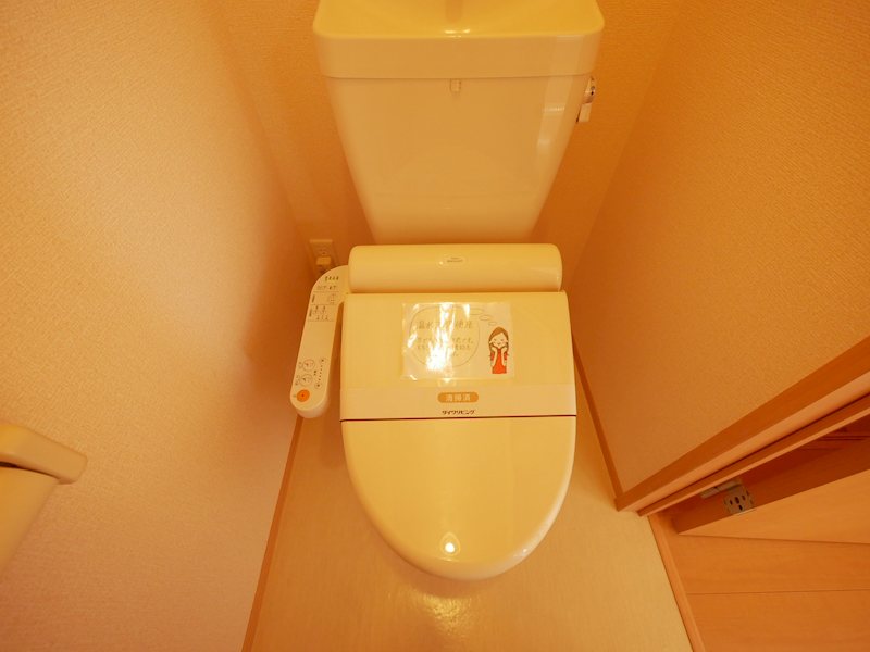 トイレ　ウォシュレット
