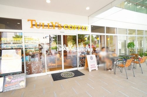 飲食店　タリーズコーヒー 東戸塚駅東口店（飲食店）まで582m