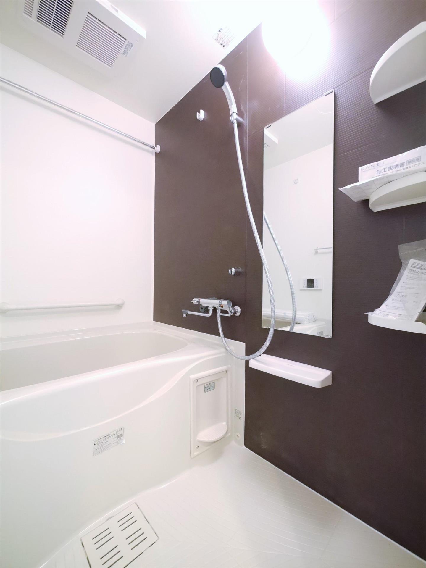 バス・シャワールーム