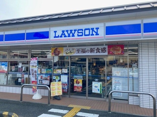 コンビニ　ローソン 宮津京街道店（コンビニ）まで2000m