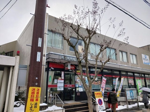 郵便局　宮津郵便局（郵便局）まで800m
