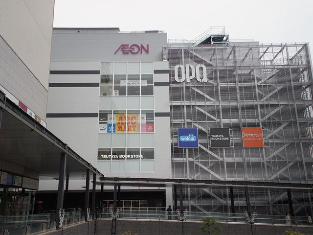 ショッピングセンター　八王子オーパ（ショッピングセンター）まで404m