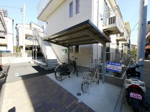 その他共有部分