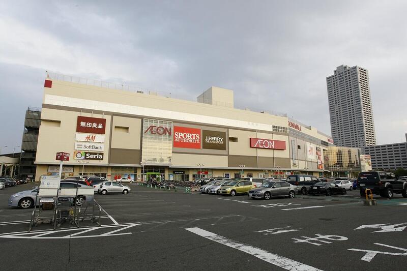 スーパー　イオン熱田店（スーパー）まで584m