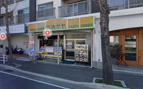 飲食店　ミカゲヤ食堂（飲食店）まで179m