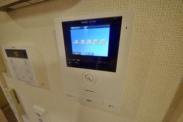 その他設備　★お問い合わせはタウンハウジングまで★