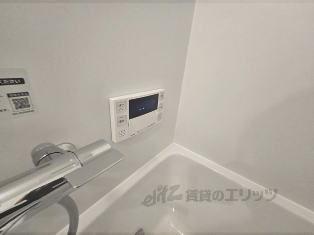 その他設備　給湯器リモコン